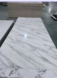 [PROD000638] PVC Marble UV Sheet 1220 x 2440 x 3 mm